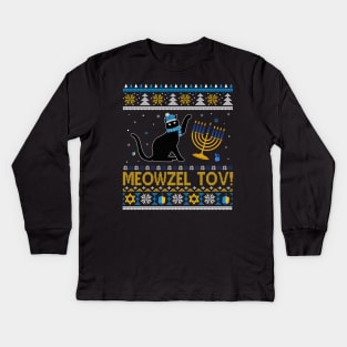 Meowzel Tov Black Cat Funny Hanukkah Chanukah Men Women Kids Kids Long Sleeve T-Shirt